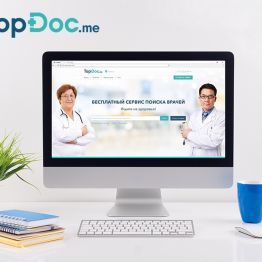 TOPDOC.ME ҚЫЗМЕТІ ТУРАЛЫ БЕС ЖАЙ СҰРАҚ