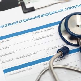 TopDoc.me кеңесі: медициналық сақтандыру не үшін қажет?