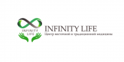 INFINITY LIFE, медицинский центр