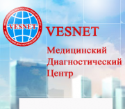 Vesnet, Медициналық диагностикалық орталық