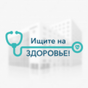 ALFA-MED, Медицинский центр