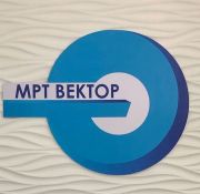 Медицинский центр МРТ Вектор