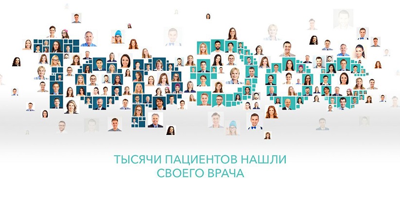 топдок2.jpg